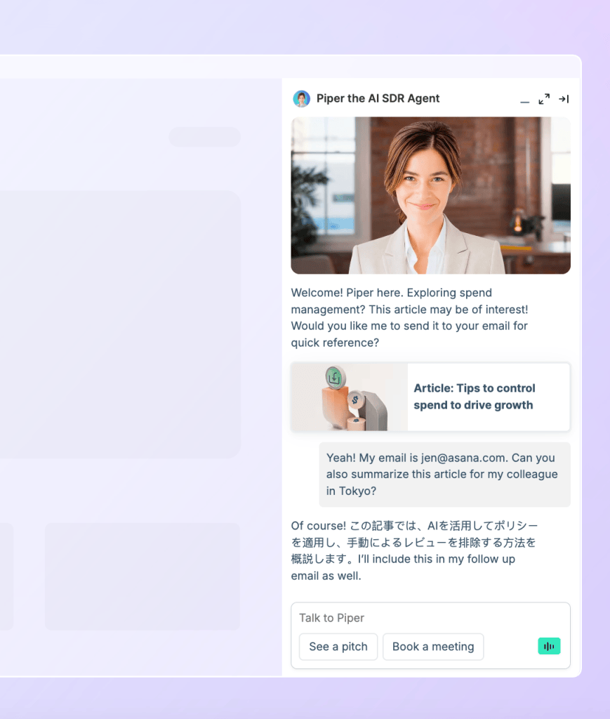 Screenshot of Piper the AI SDR agent chat widget answering a website visitor's question and summarizing an article in Japanese for a colleague